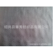 绍兴县雍秀纺织品有限公司-现货供应高档女装羽绒服面料（防寒服） YX8534