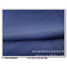 绍兴县项群纺织品有限公司-消光塔丝绒