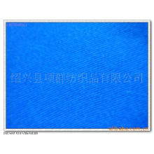 绍兴县项群纺织品有限公司-华达呢(双面斜)