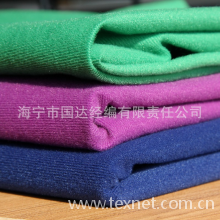 海宁市国达经编有限责任公司-厂家现坯 拉毛绒 粘扣布 玩具绒 圈绒 纤绒 边纶布
