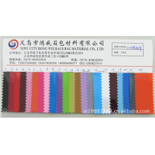 义乌市鸿威箱包材料有限公司-0.4镜面革