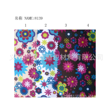 义乌市鸿威箱包材料有限公司-210DPVC五分格印花