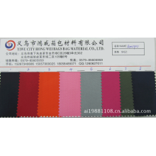 义乌市鸿威箱包材料有限公司-840DPVC 牛津布