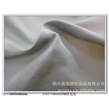 绍兴县项群纺织品有限公司-200D斜文尼龙布