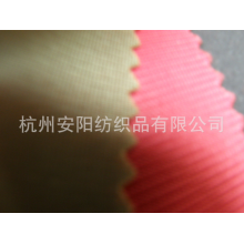 杭州安阳纺织品有限公司-厂家直销 大量供应彩色针织朴 粘衬