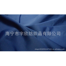 海宁市宇欣纺织品有限公司-厂家直销锦氨半光面料，价格优惠、品质保障，欢迎来电咨询洽谈！