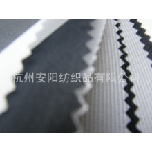 杭州安阳纺织品有限公司-供应 针织衬（朴）无纺粘合衬 无纺布 弹力针织朴