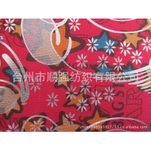 台州市顺强纺织有限公司-印花面料批发，印花面料专业设计，款式多样【厂家直销印花】