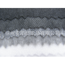 杭州安阳纺织品有限公司-双点无纺衬 衬布 服装辅料  粘衬