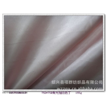 绍兴县项群纺织品有限公司-供应色丁布75D*75D加厚加密有光面料