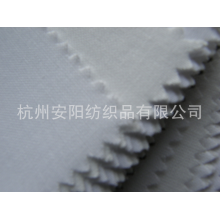 杭州安阳纺织品有限公司-双点无纺衬 衬布 服装辅料  粘衬