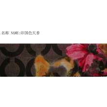 义乌市鸿威箱包材料有限公司-转印革印国色天香