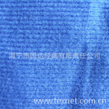 海宁市国达经编有限责任公司-厂家现货 1米起卖 经编拉毛布 100克 漂白色 边纶布 圈绒 拉毛布