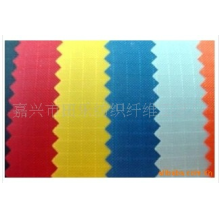 嘉兴市田乐纺织纤维工艺厂-【厂家直销】供应多种牛津布（价格详谈）(图)