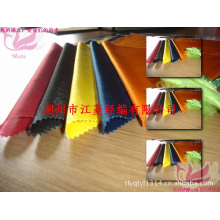 湖州市菱湖江菱印刷材料厂-涤纶经编绒布