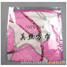 嵊州市红金来服饰有限公司-【厂家直销】供应精品印花真丝方巾