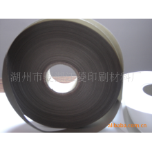 湖州市菱湖江菱印刷材料厂-厂家直销供应织边带 量大从优（图）