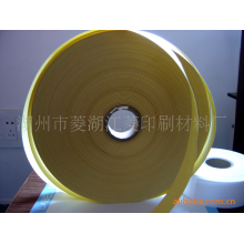 湖州市菱湖江菱印刷材料厂-厂家直销供应优质颜色丝带 广告促销礼品丝带