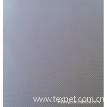 杭州萧山王氏雨具有限公司-生产300DX300D PVC 帐篷面料 防水布料