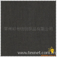 常州衫布纺纺织品有限公司-供应高档工装面料--T/R65/35 40/2X40/2双面斜纹面料，仿毛料