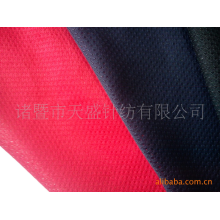 诸暨市天盛针纺有限公司-蝴蝶网眼布，网眼布