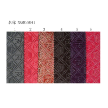 义乌市鸿威箱包材料有限公司-喷涂系列