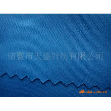 诸暨市天盛针纺有限公司-供应50D 平板布，针织50D平板