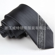嵊州市红金来服饰有限公司-长期供应小头领带 款式多样（图）