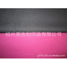 绍兴英吉利印染有限公司-工厂供应  复合丝乱麻 双层复合丝乱麻 复合丝乱麻双层 230GSM