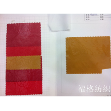 绍兴县福格纺织品有限公司-尼龙微孔印花