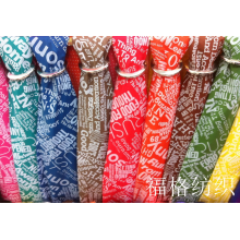绍兴县福格纺织品有限公司-现货供应尼龙印花