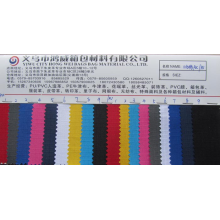 义乌市鸿威箱包材料有限公司-厂家直销现货供应600D三分格PU/PVC