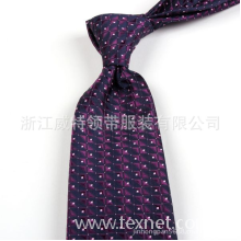 嵊州市红金来服饰有限公司-长期供应大头领带 可定制 量大从优