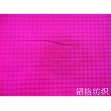 绍兴县福格纺织品有限公司-涤丝纺起圆点