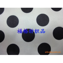 绍兴县福格纺织品有限公司-色丁