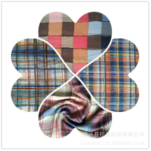 绍兴县控美纺织有限公司-75D雪纺格子印花