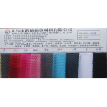 义乌市鸿威箱包材料有限公司-厂家直销现货供应三明治网布
