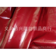 义乌市兴隆纺织品商行-新款 棉袄、风衣面料 - 亮PU  尼龙小蜂巢