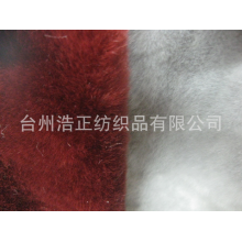 台州浩正纺织品有限公司-供应TS217边毛（850g）,也欢迎来样订购【信誉保证 品质服务】