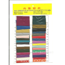 义乌市兴隆纺织品商行-现货供应色织春亚纺格子布
