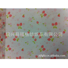 绍兴县福格纺织品有限公司-厂家现货供应涤塔夫仿真丝色丁印花布。