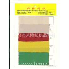 义乌市兴隆纺织品商行-现货供应75D仿记忆压花