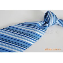嵊州市红金来服饰有限公司-供应多款正装搭配涤丝提花精美领结 结婚领结