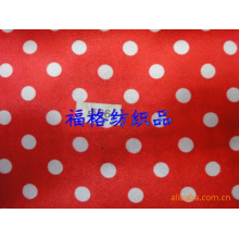 绍兴县福格纺织品有限公司-色丁布