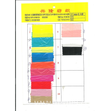 义乌市兴隆纺织品商行-现货供应20D尼丝纺 亮PU 压光 防绒 防水