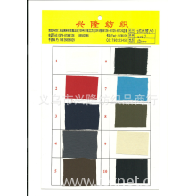 义乌市兴隆纺织品商行-现货供应228T塔丝绒涂层