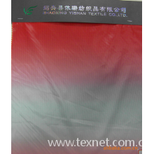 绍兴县依珊纺织品有限公司-大量出售羽绒服面料，里料，胆布