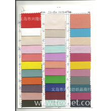 义乌市兴隆纺织品商行-现货供应75D仿记忆