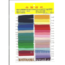 义乌市兴隆纺织品商行-长期供应全涤纶制服呢 涤纶斜纹布 涤纶华达呢