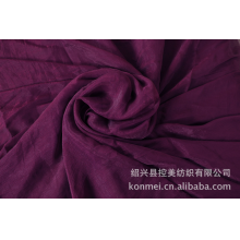 绍兴县控美纺织有限公司-MG2509-供应锦涤绉/锦丝绉/锦纶绉